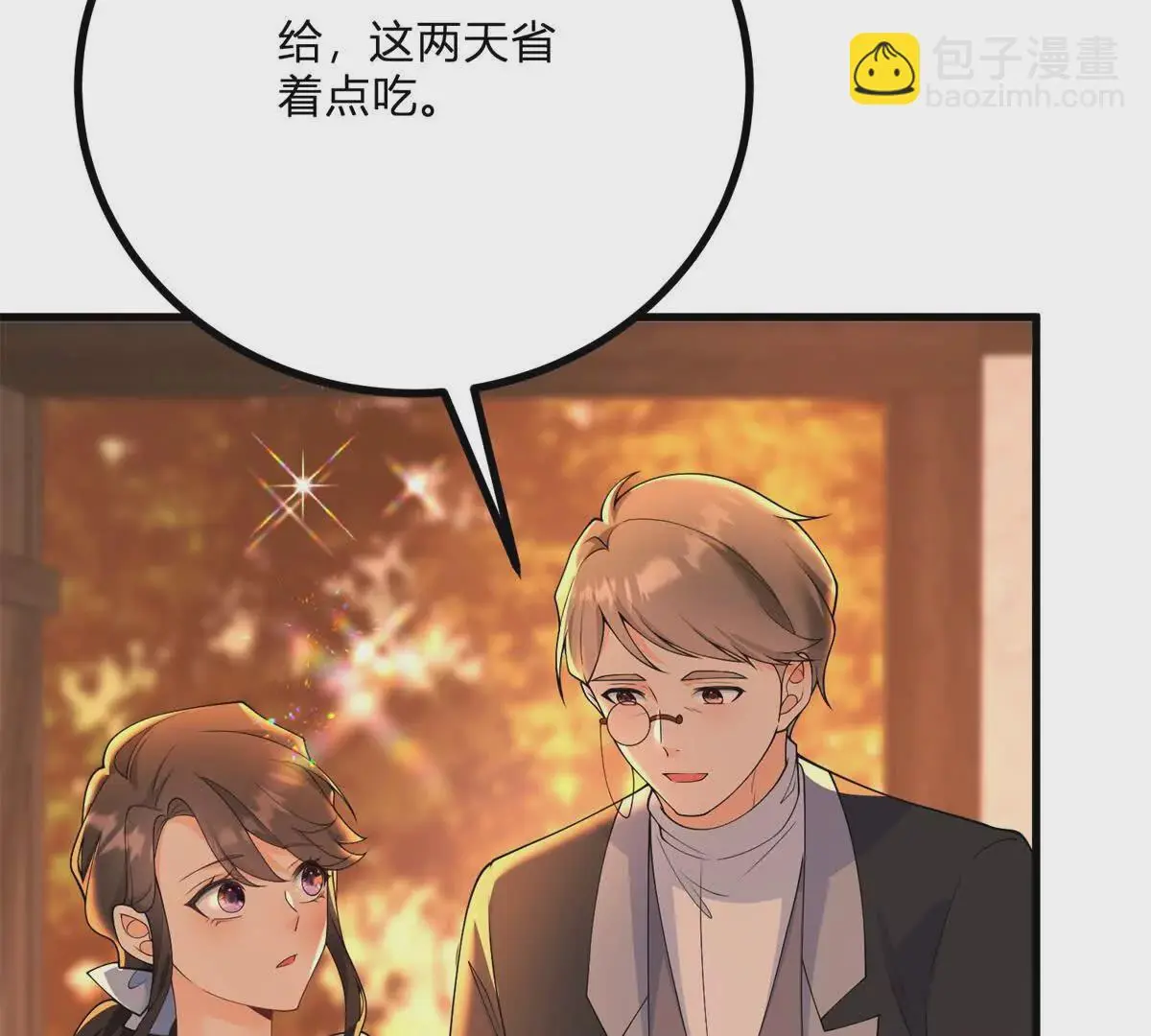 第8话 负债累累的男爵38