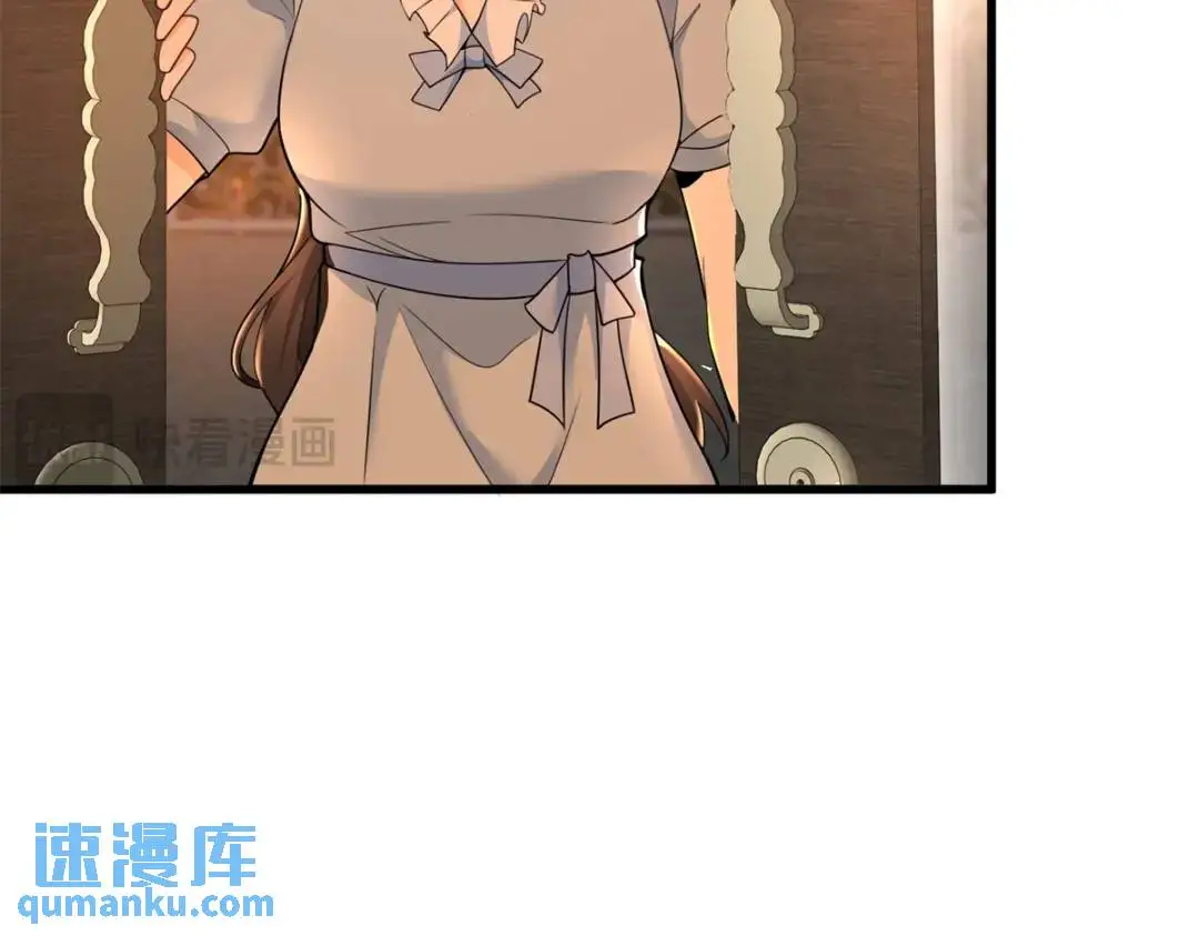 第7话 迎接回家的耳光78