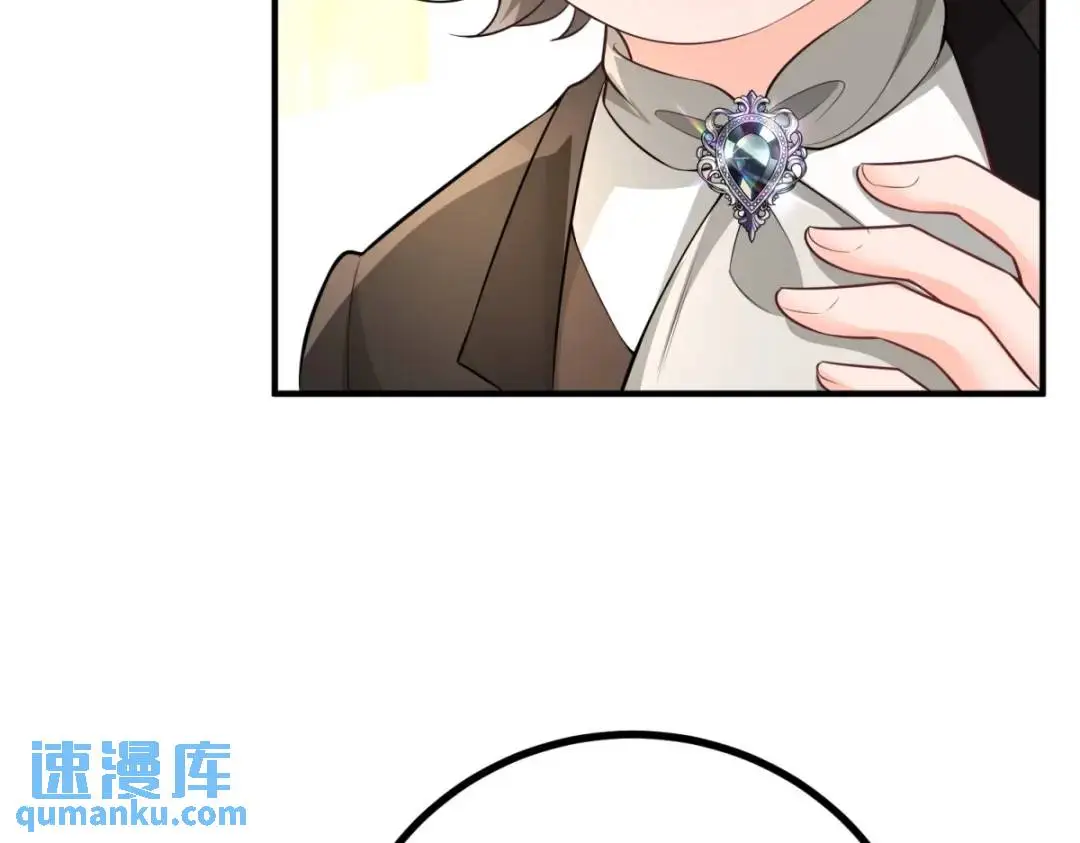 第29话 取回耳环计划开始33