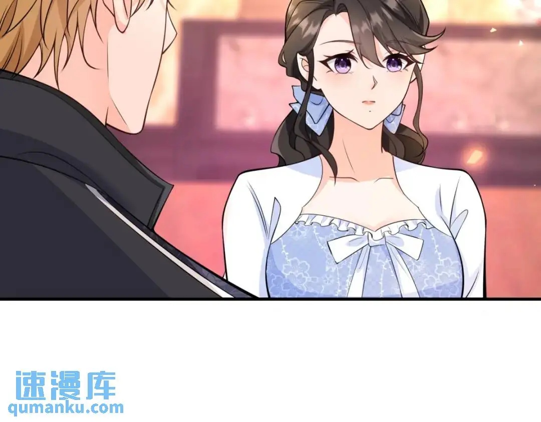 第25话 尴尬茶话会73