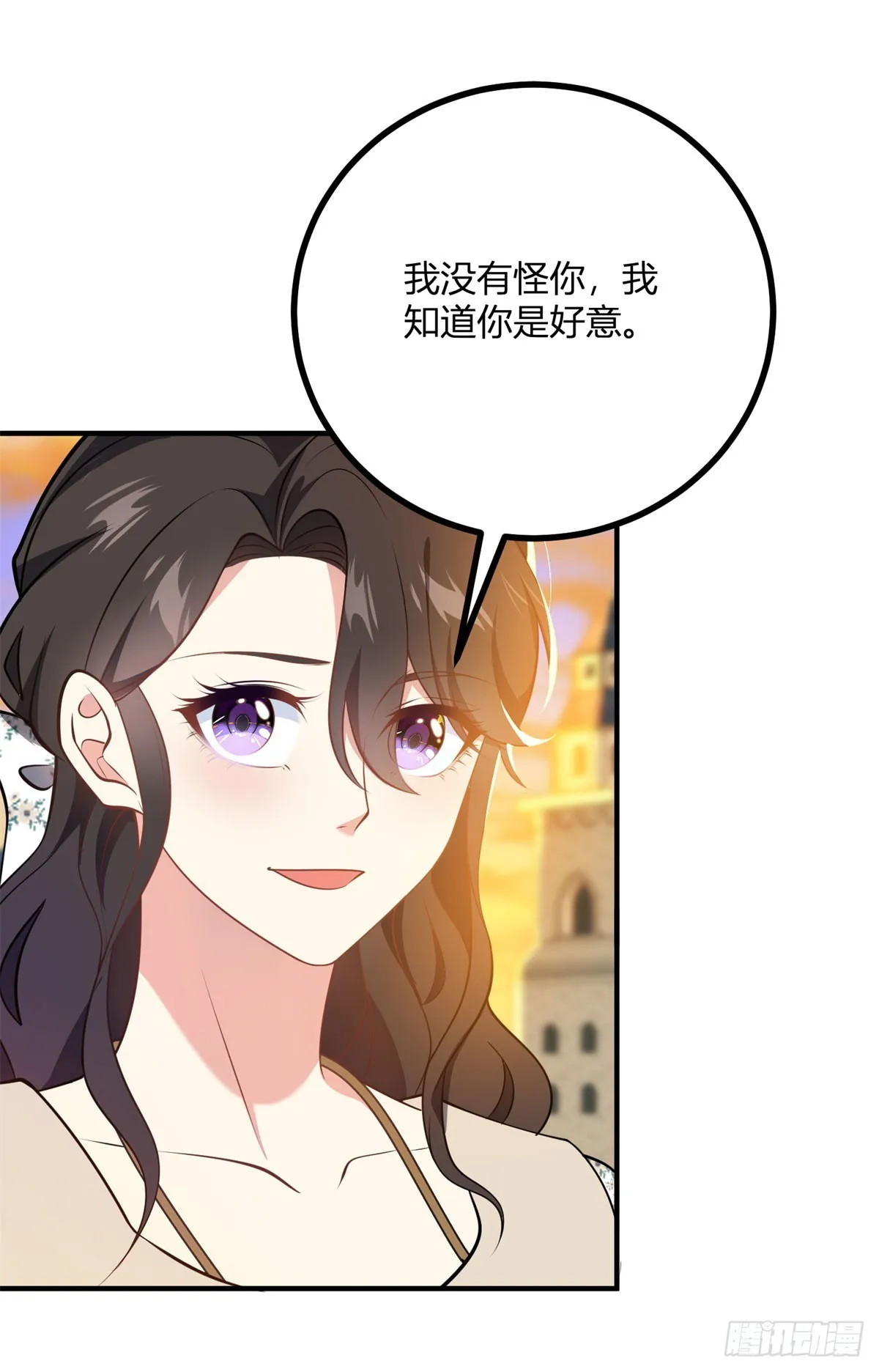 第75话 克莱尔的姑姑16