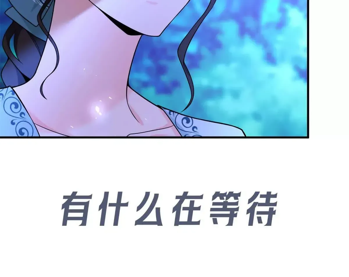 预告82