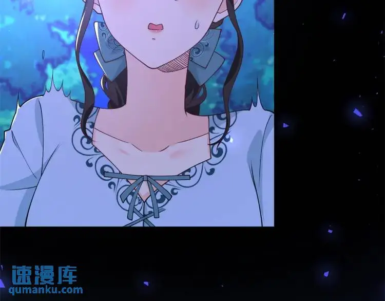第17话 夜路独行101