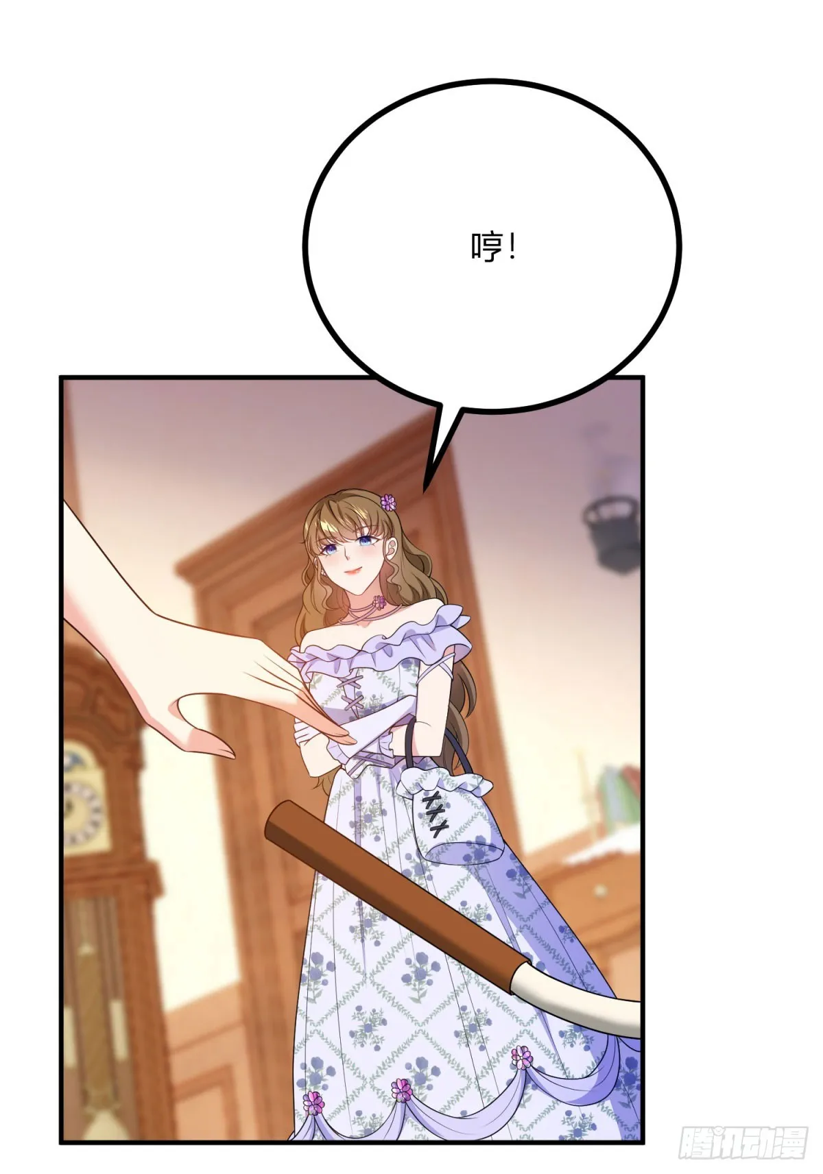 第71话 我还不能离开16