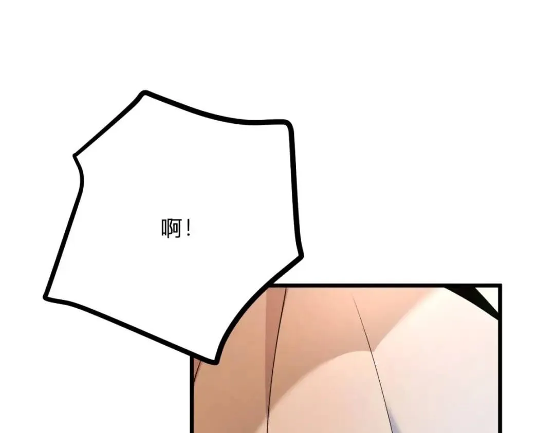 第5话 小船说翻就翻73