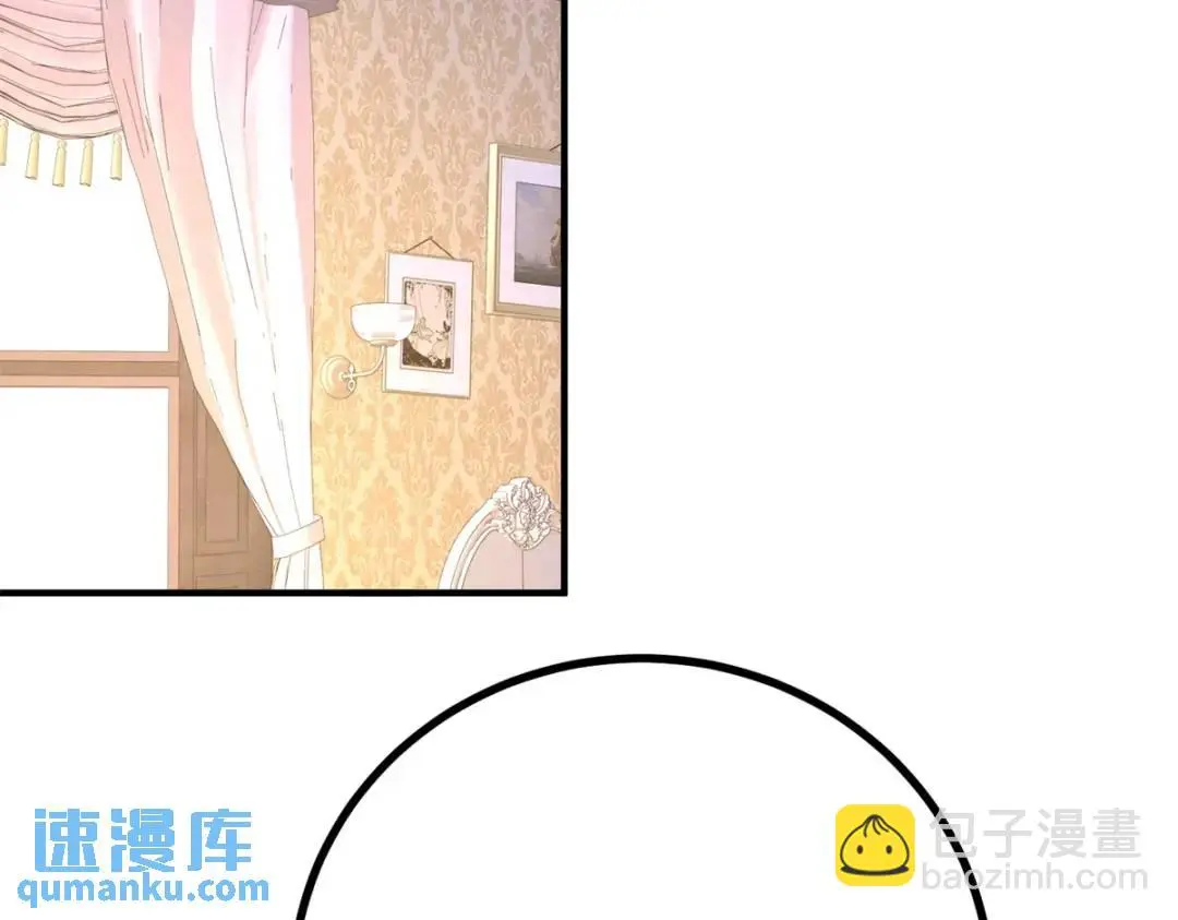 第30话 一封保证书70