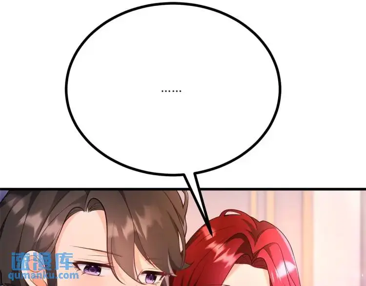 第16话 直率的新朋友19