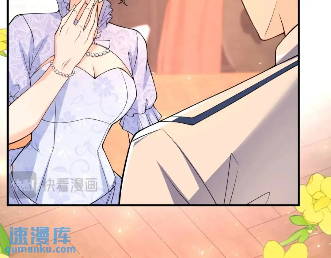 第25话 尴尬茶话会62