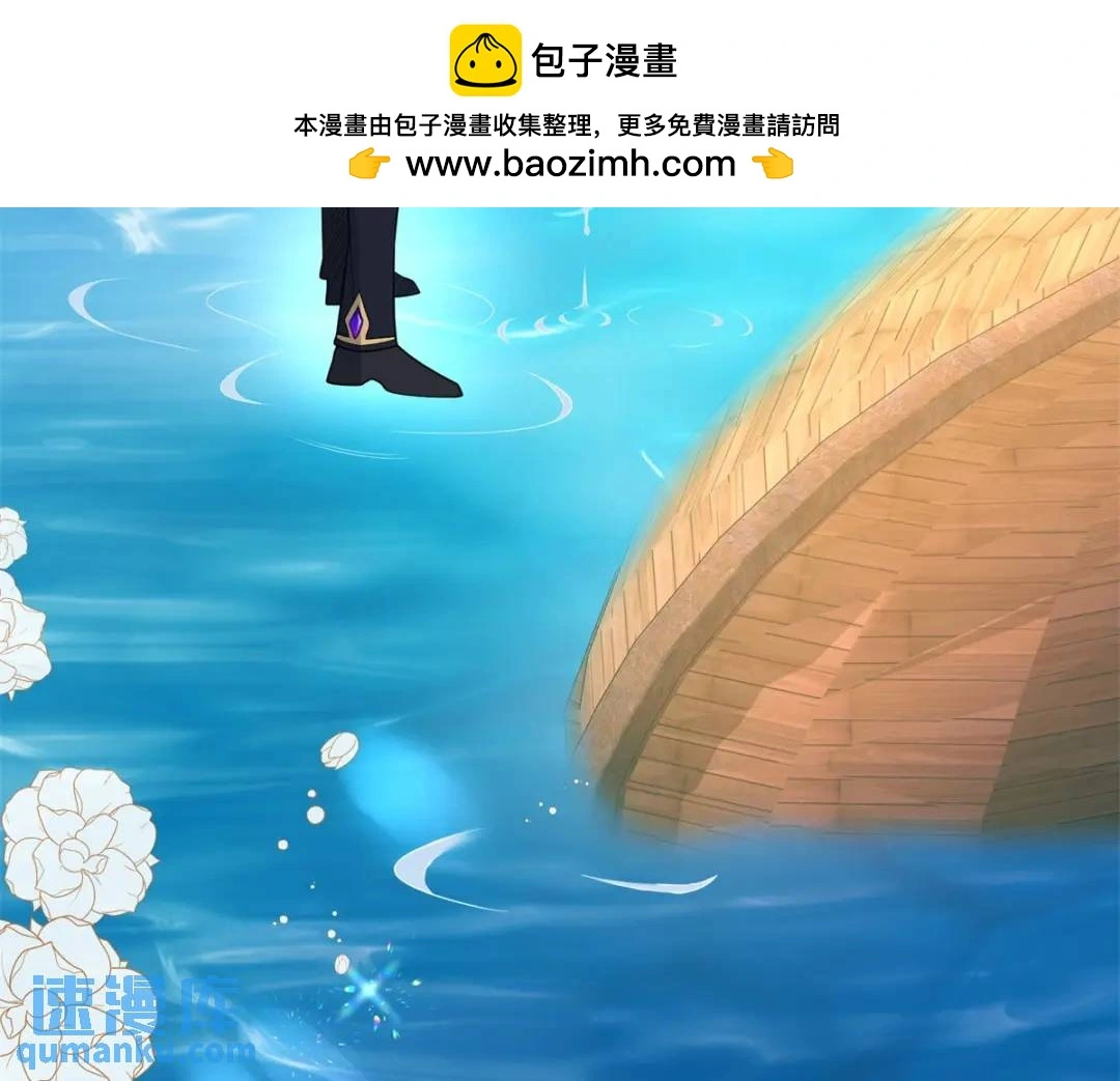 第7话 迎接回家的耳光7