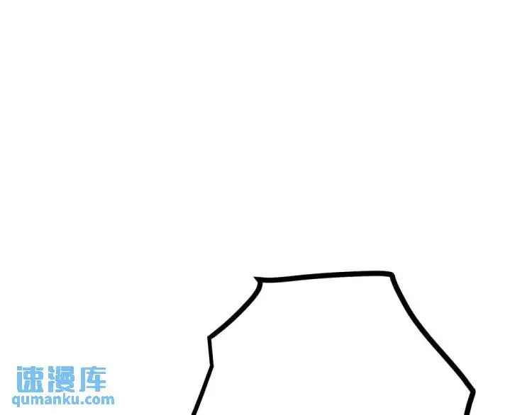 第18话 要用掉兑换券吗102
