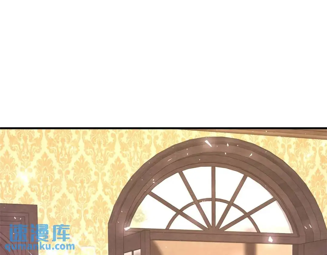 第25话 尴尬茶话会4
