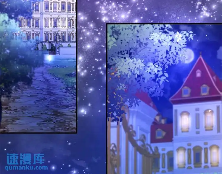 第17话 夜路独行71