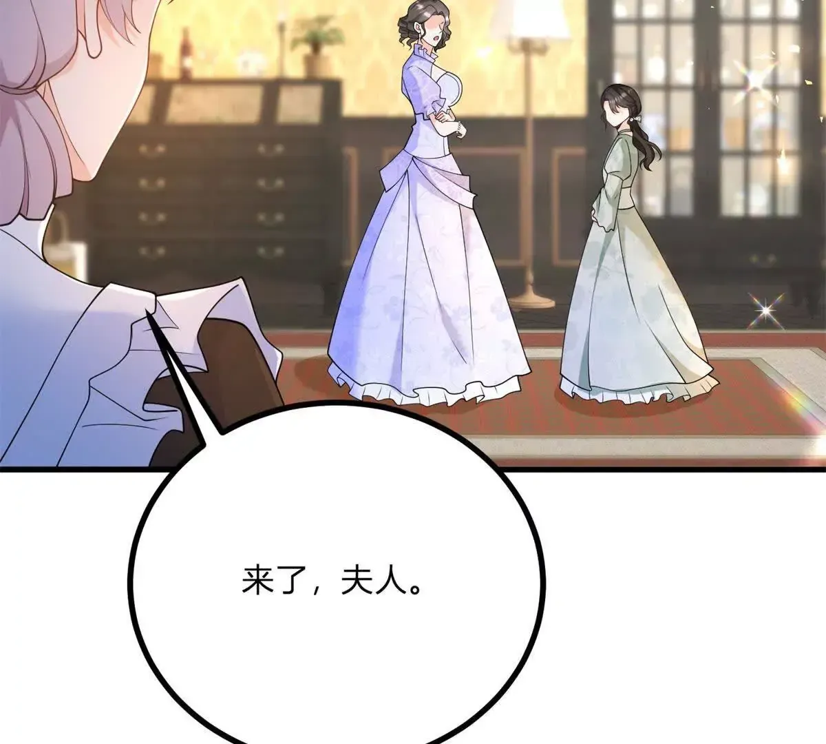 第2话 连接梦与现实的耳环25