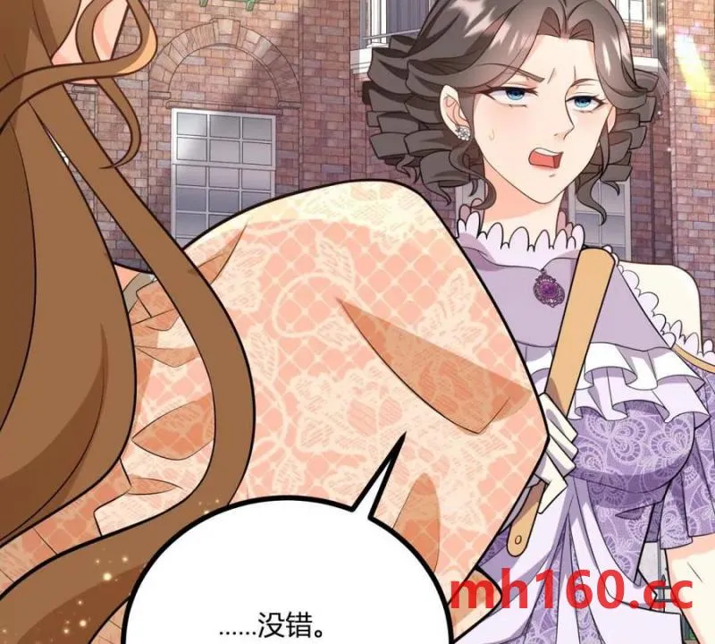 第43话 抛掉矜持的男爵夫人50