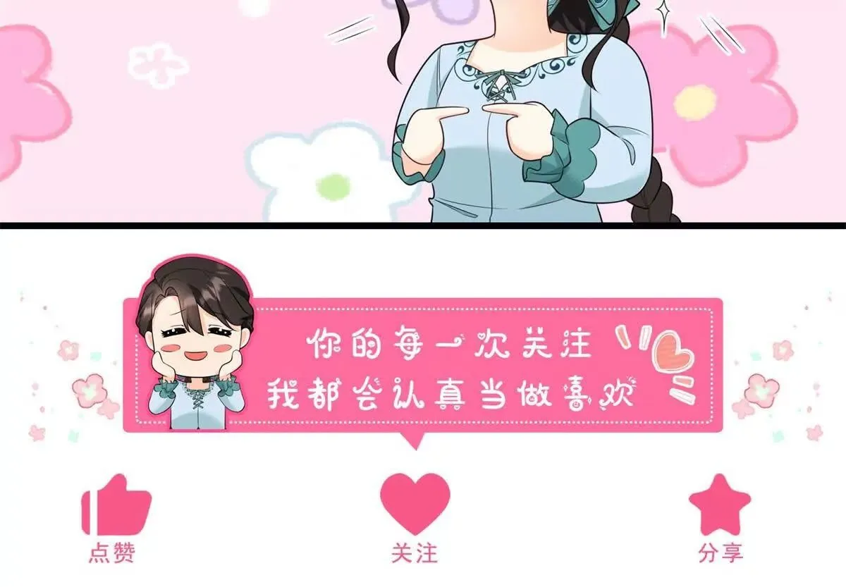 第1话 序曲 深夜大搜查146