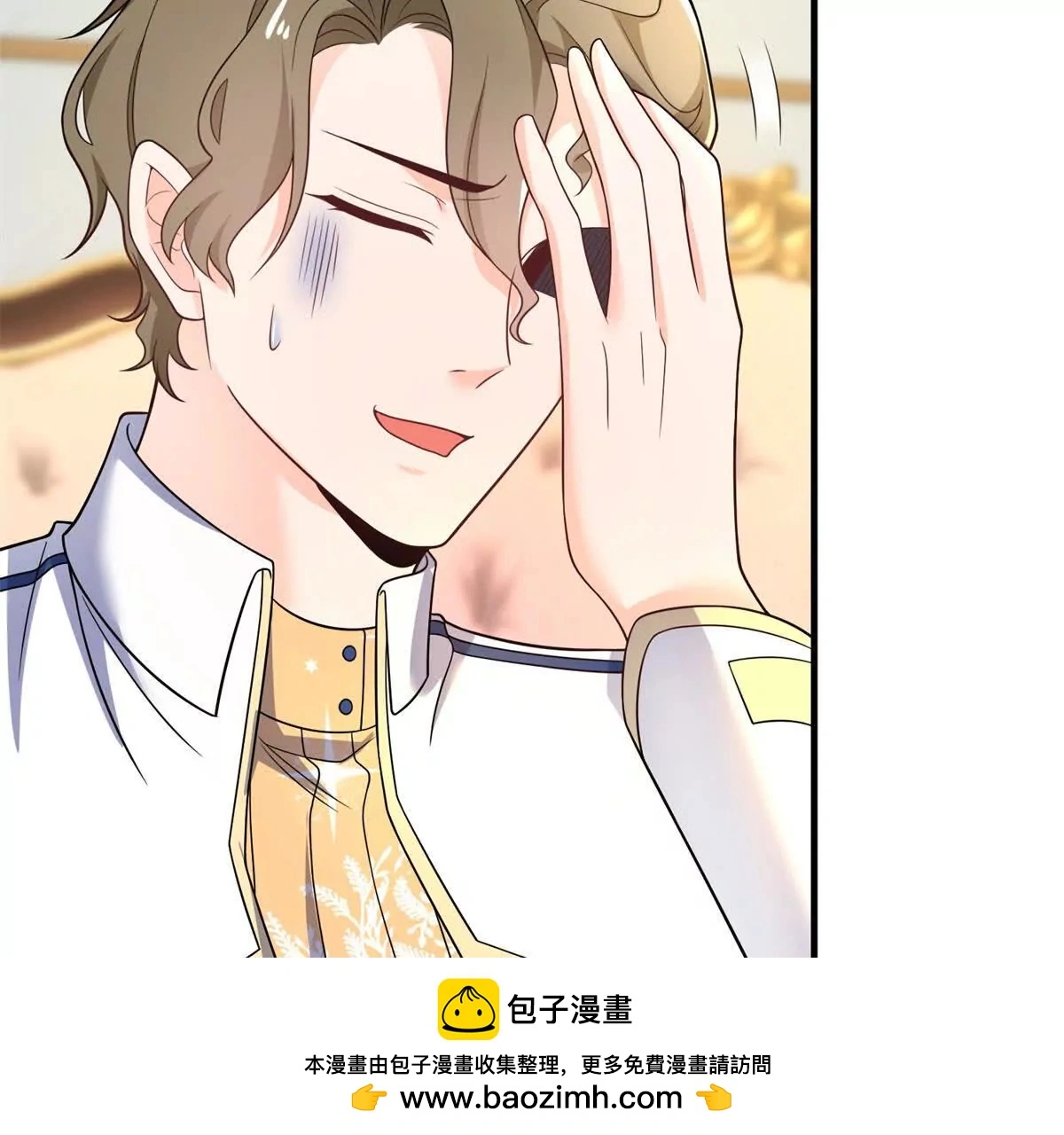 第22话 克莱尔的新计划49