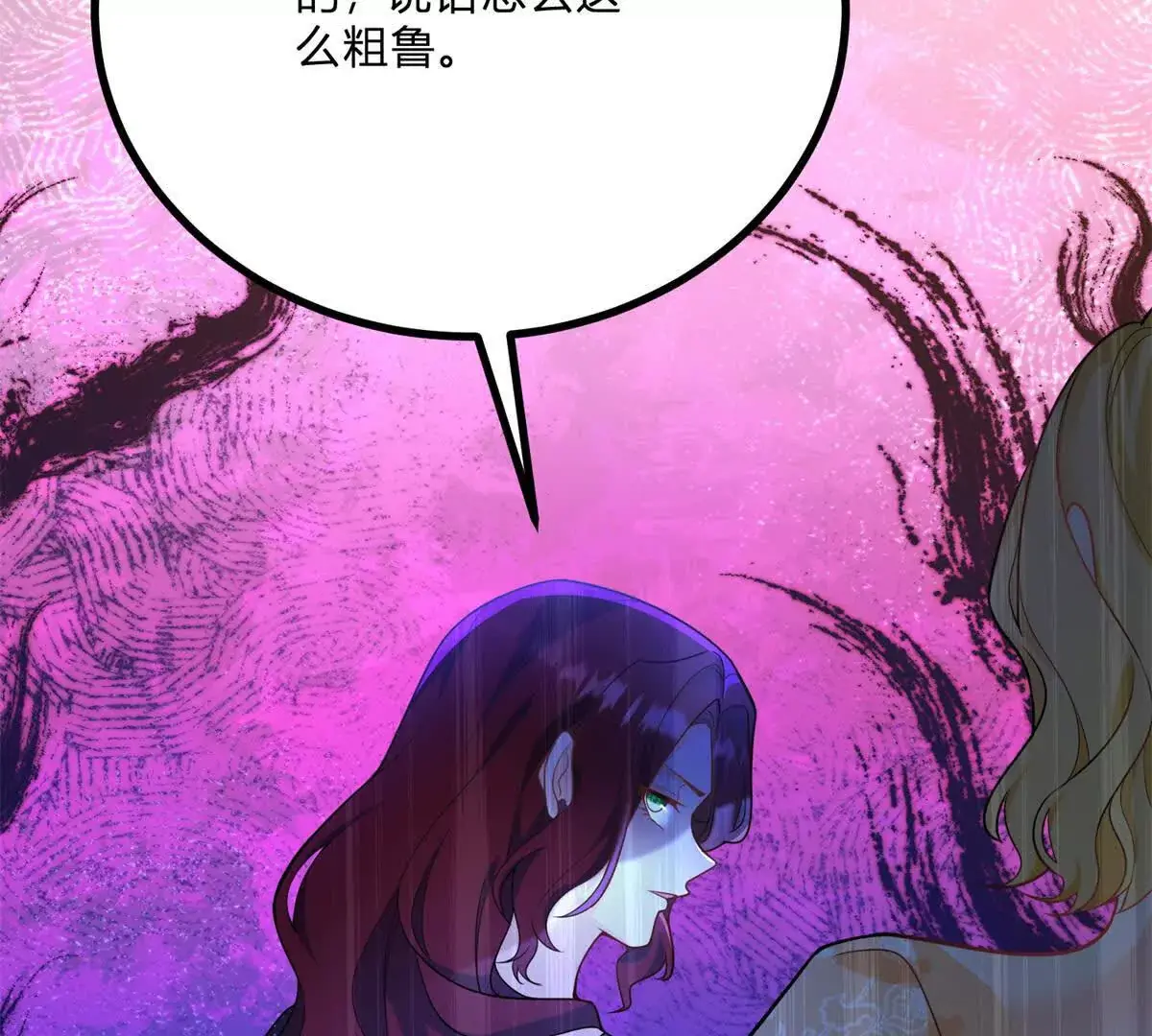 第15话 罗文娜解围53