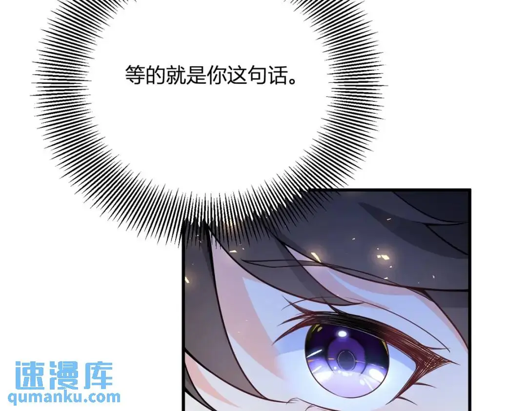 第30话 一封保证书52