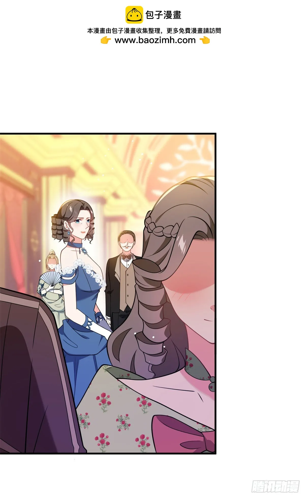第79话 迷晕伊迪丝1
