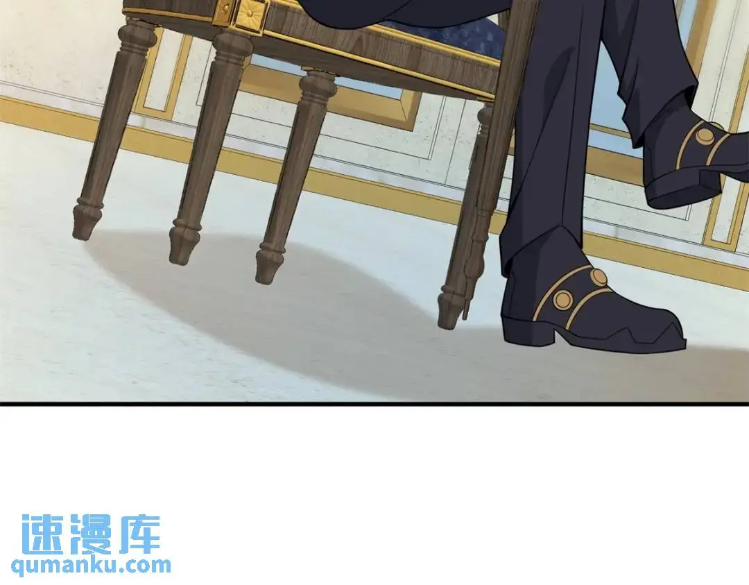 第31话 我们的王是阿鲁阿95