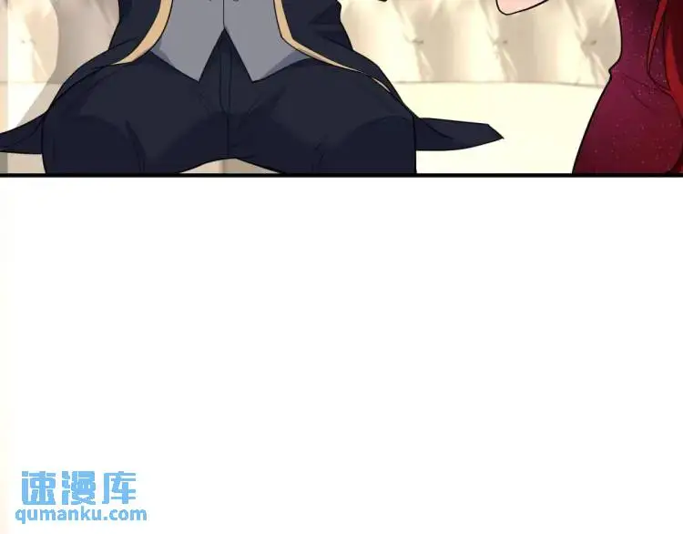 第21话 收买一个人84