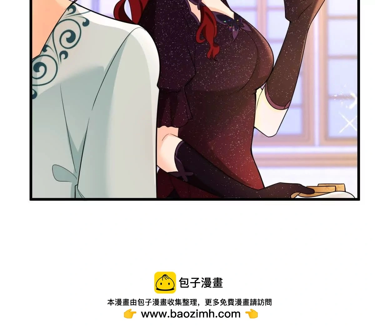 第15话 罗文娜解围49