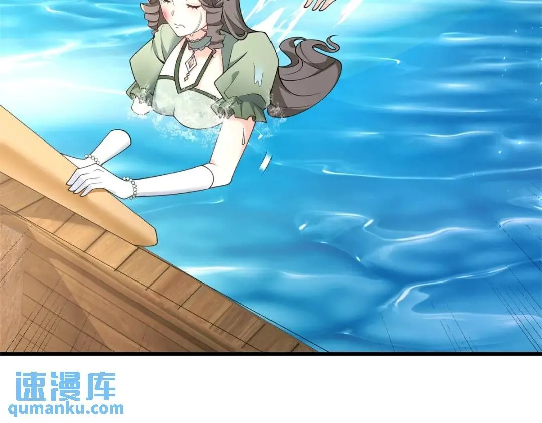 第5话 小船说翻就翻107