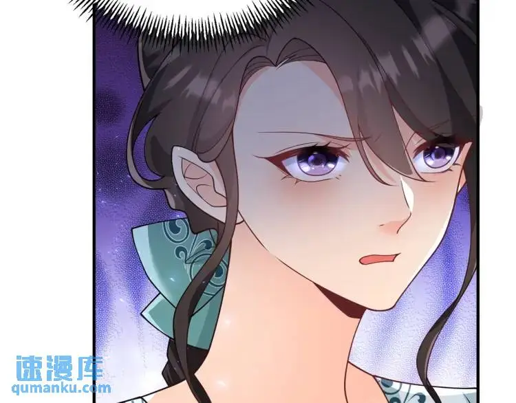 第17话 夜路独行53