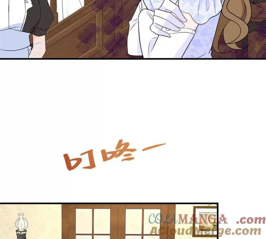 第55话 身患瘟疫？！45