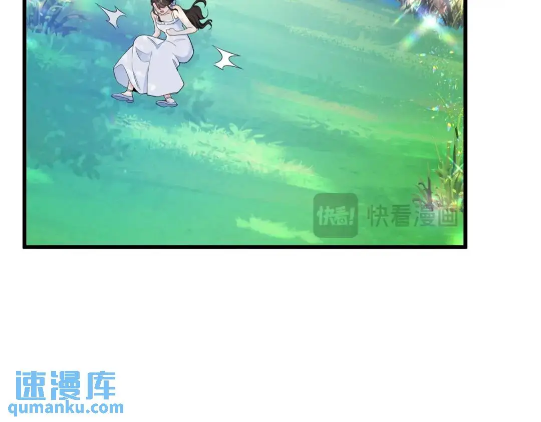 第7话 迎接回家的耳光14
