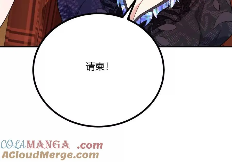 第68话 收件人很重要48