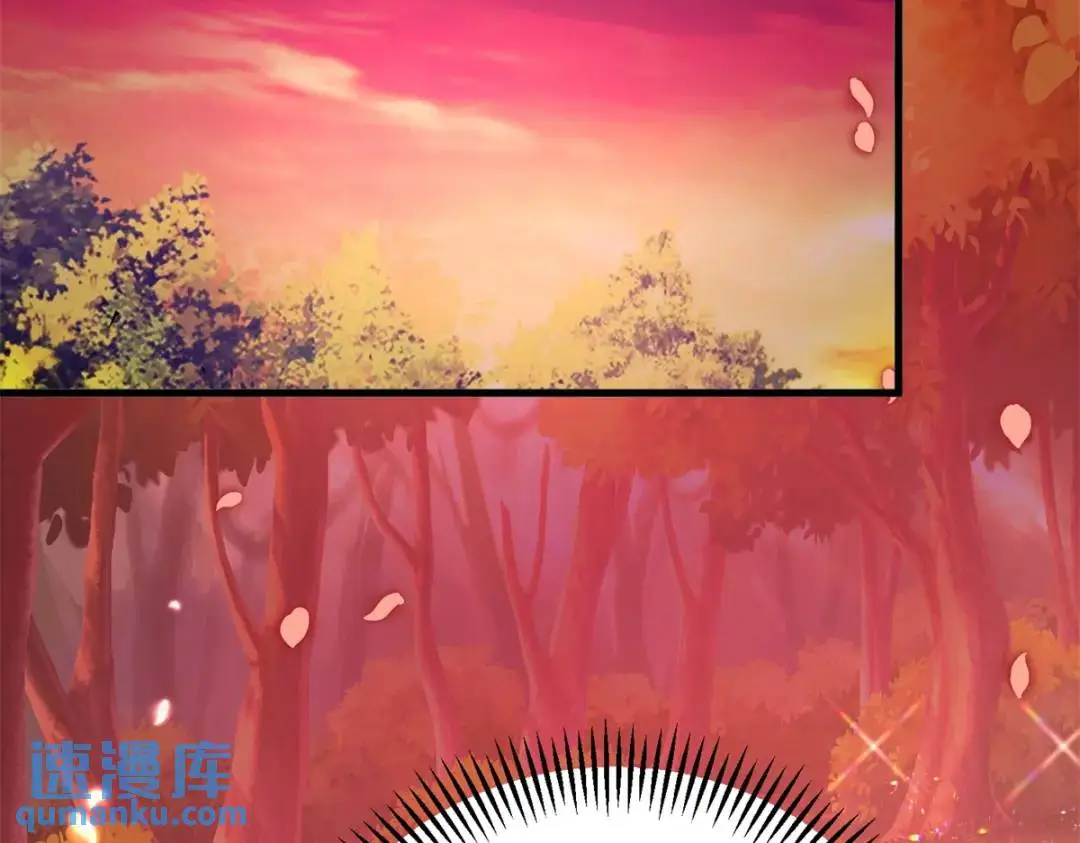 第7话 迎接回家的耳光71