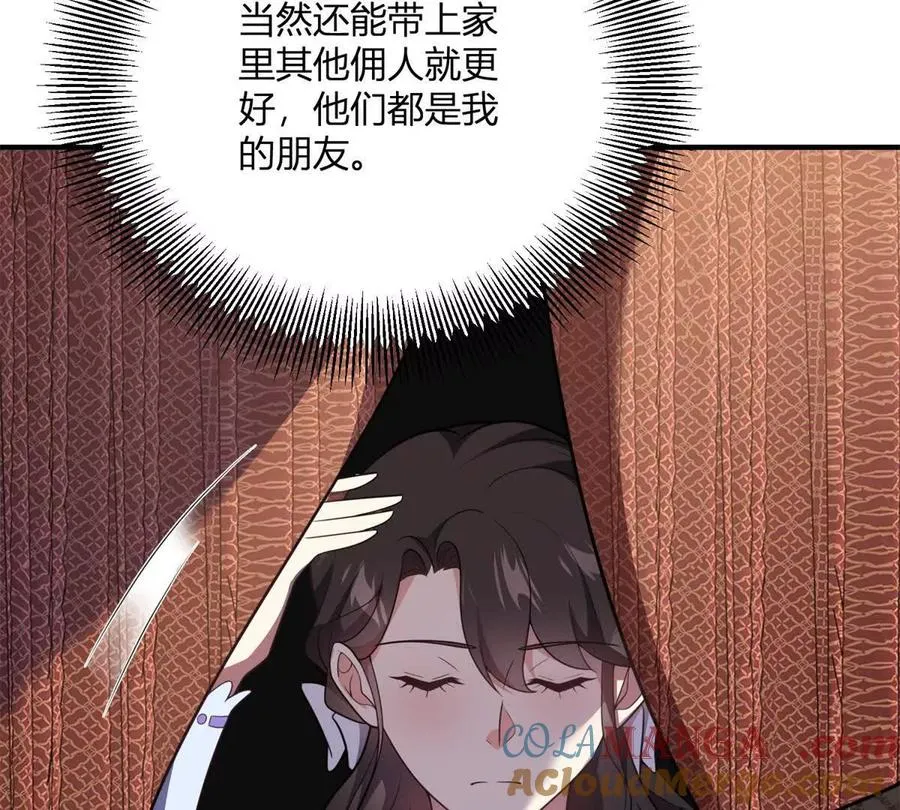 第64话 突然的逼近42