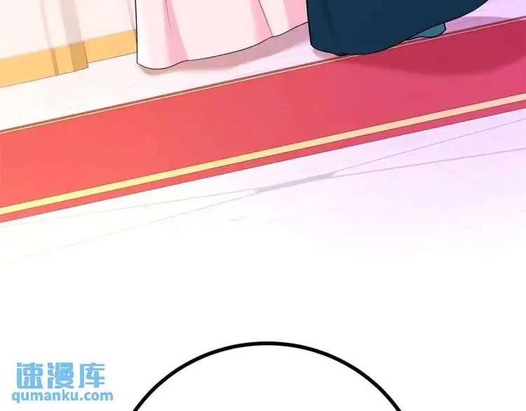 第14话 偷走点心77