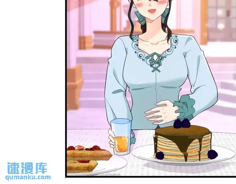 第14话 偷走点心29
