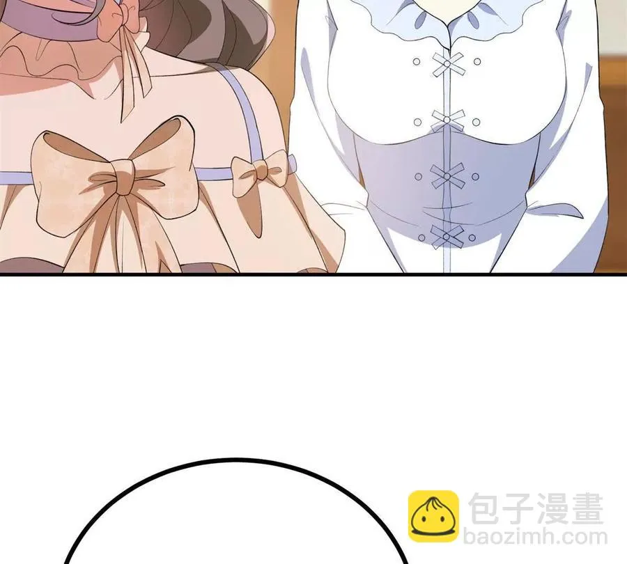 第67话 没有水晶鞋的公主47
