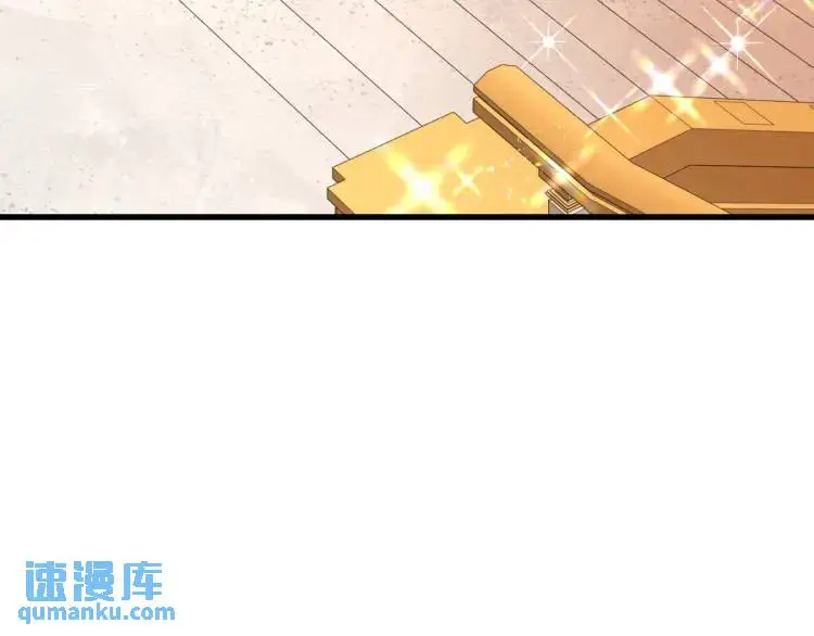 第11话 最近的奇怪事98