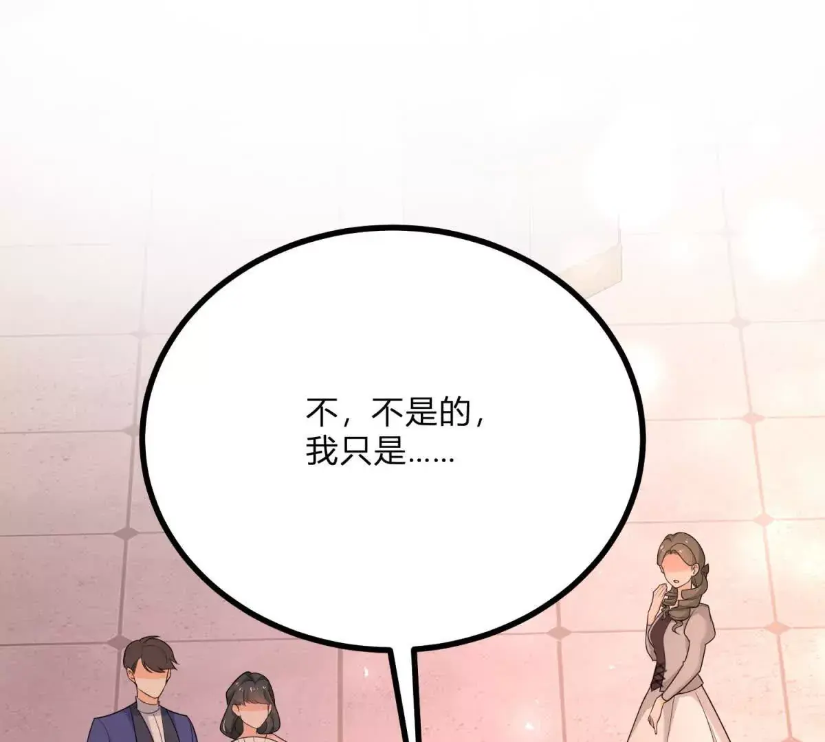 第15话 罗文娜解围35