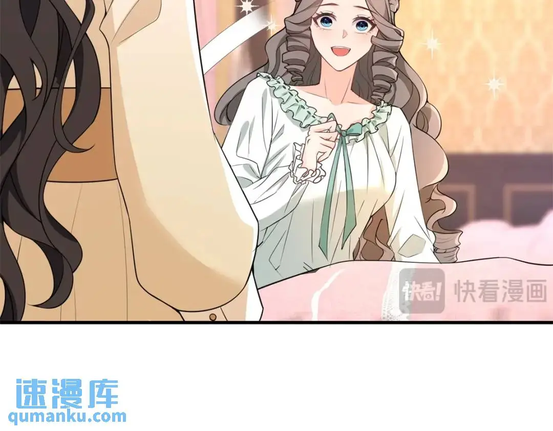 第29话 取回耳环计划开始56