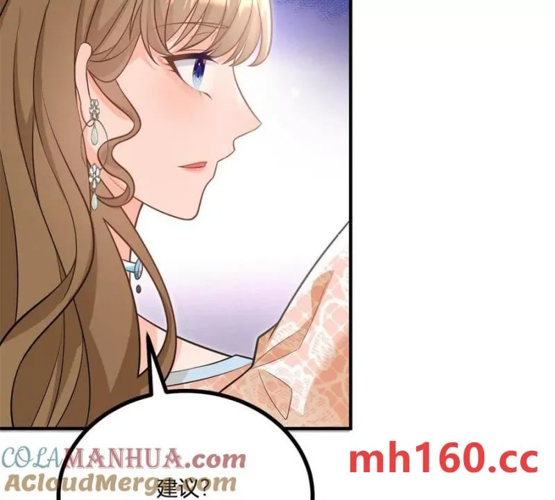 第41话 向费安借钱51