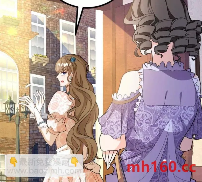 第44话 讨价还价的贵族们38