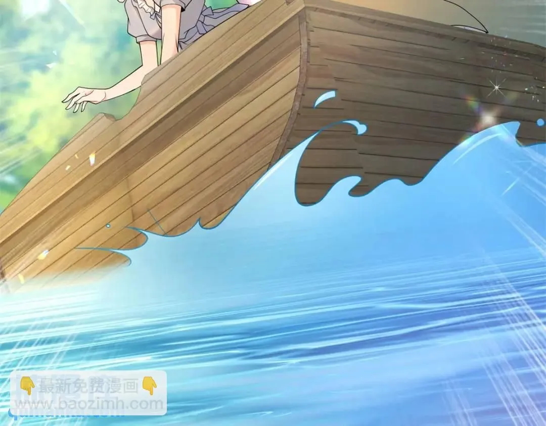 第5话 小船说翻就翻45