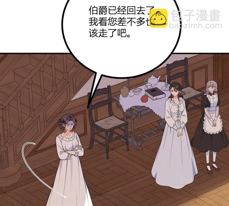第57话 买衣服大战28