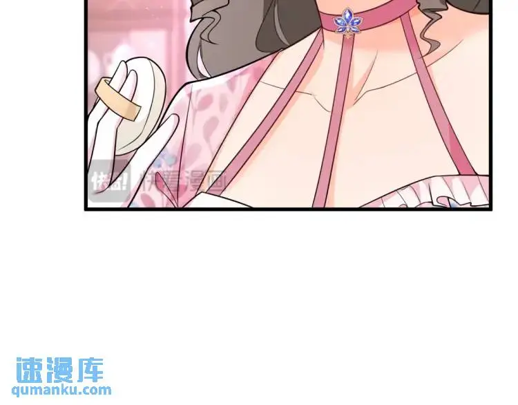 第14话 偷走点心103