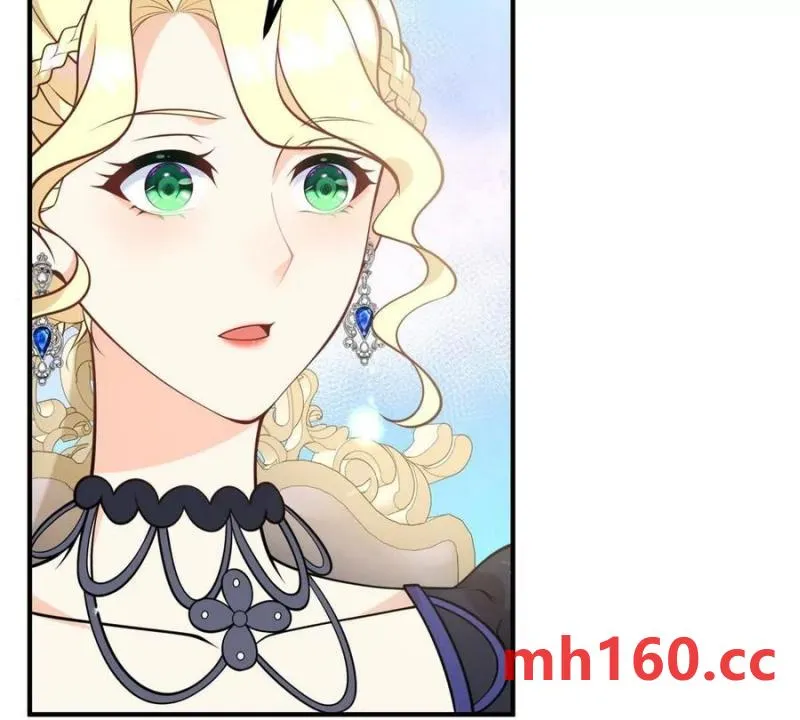 第45话 爱丽丝服装店70
