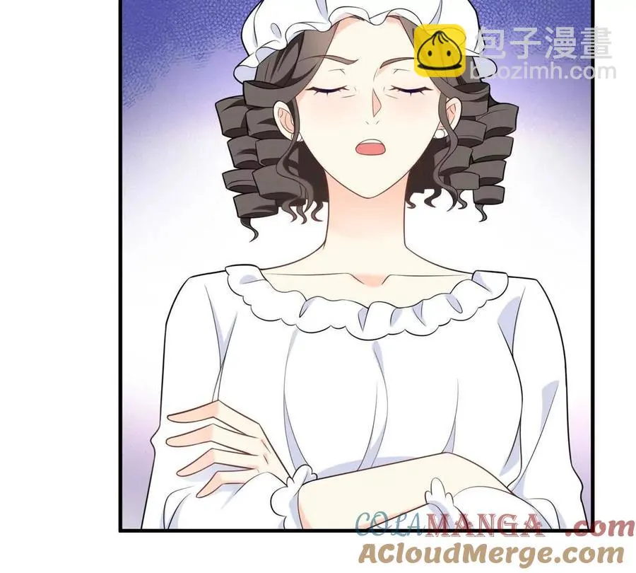 第55话 身患瘟疫？！6