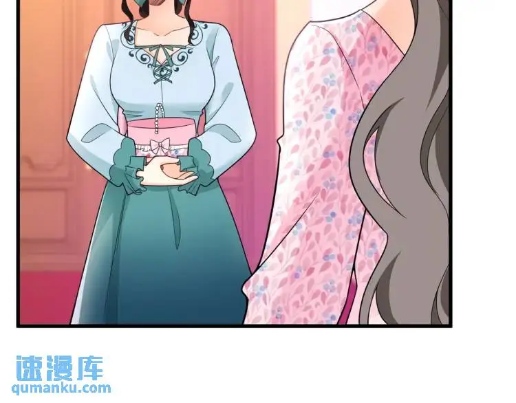 第14话 偷走点心79