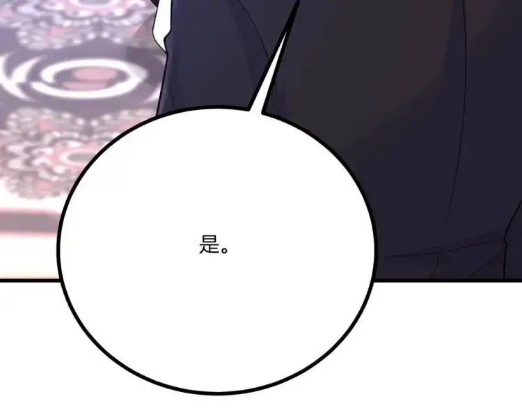 第16话 直率的新朋友63