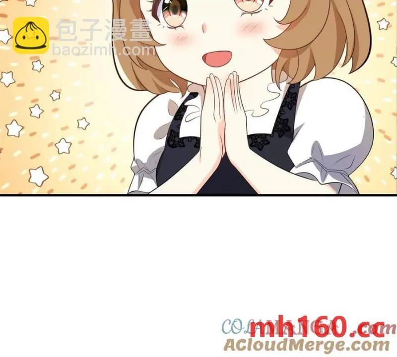 第48话 千金与侍女的区别57