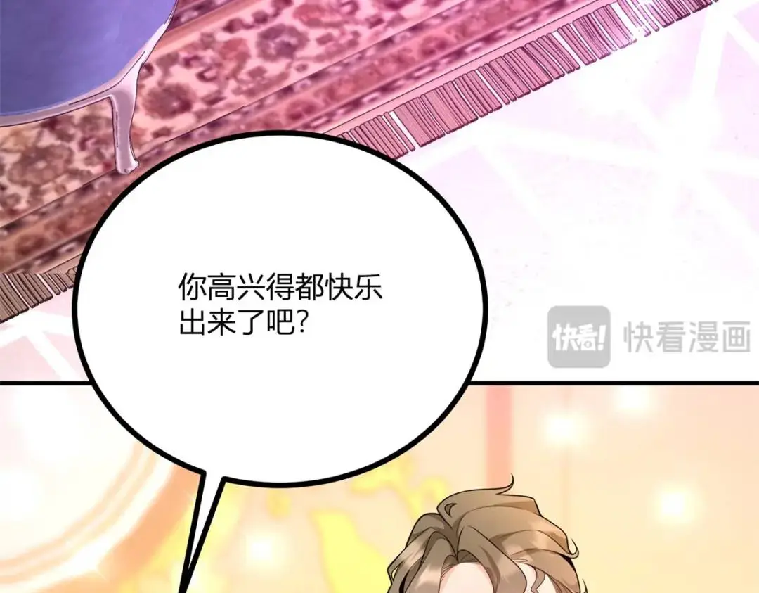 第29话 取回耳环计划开始18